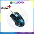 Genius GX-Gaming Scorpion Spear Gaming Mouse with 6 Buttons and Colorful  Breathing RGB LED on Sale