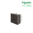 Schneider Socket Outlet AvatarOn A Universal 16A 250V 3 Pin 2S Sized Black M3T426UST-BK Supply