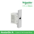 Schneider AvatarOn A 1 USB port 5 V AC-DC USB Charger Outlet - GREY M3T-USB-GY | USB Outlet Online