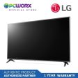 LG‎ 55UQ751C Smart TV 55″ 4K Ultra HD | 4K UHD, Vibrant Viewing in Ultra High Resolution | 3840 X 2160 (UHD) Cheap