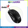 Genius DX-101 USB Full Size Wired Optical Mouse - Black | USB Genius Mouse For Discount