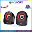 Genius SP-Q160 2.0 USB Powered Speaker on Sale