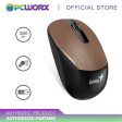 Genius NX-7015 Metallic Wireless Mouse For Cheap