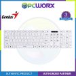 Genius Keyboard Slim Star 126 wired, USB, multimedia, 104 keys, White Online now