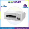 Brother DCP-T426W Wireless & Mobile Printing Affordable Printer Hot on Sale